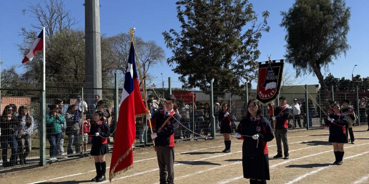 Desfile de Fiestas Patrias, Glorias del Ejército.