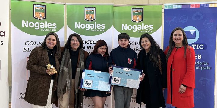 Entrega de computadores JUNAEB